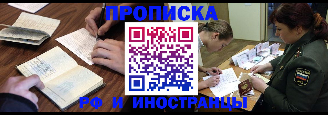 форма 3 в Борзе